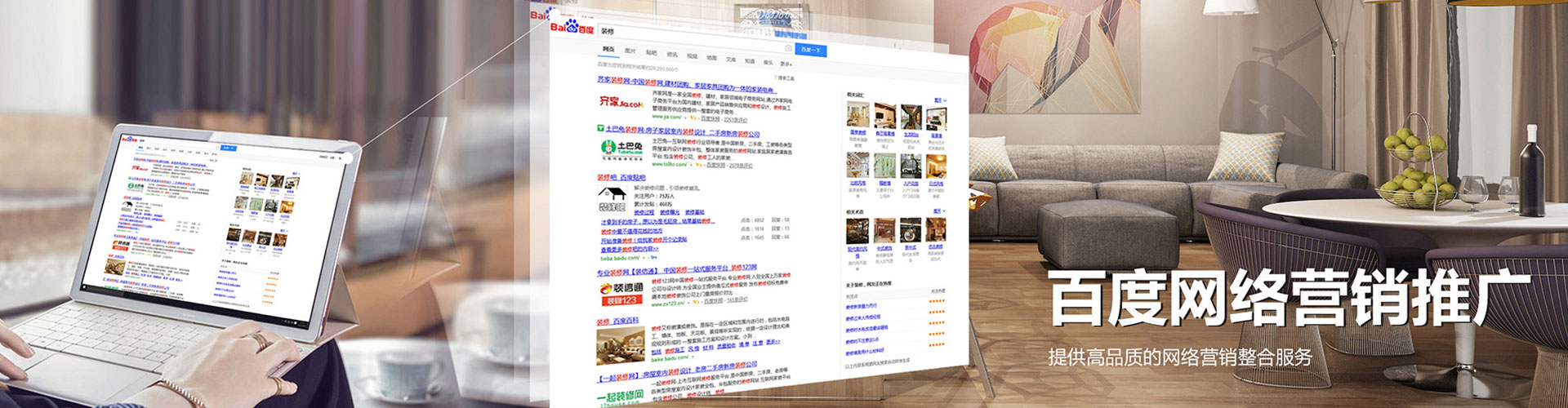 裕安百度充值高返点