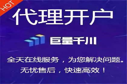 信息流平台运营实战技巧