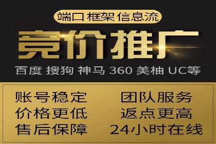 信息流平台案例分析：用户互动新趋势