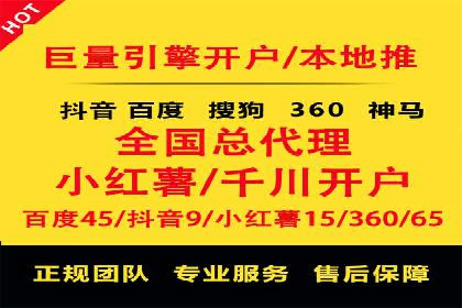 广告新潮流：信息流广告的投放技巧与案例